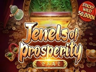 Jewels Of Prosperity screenshot